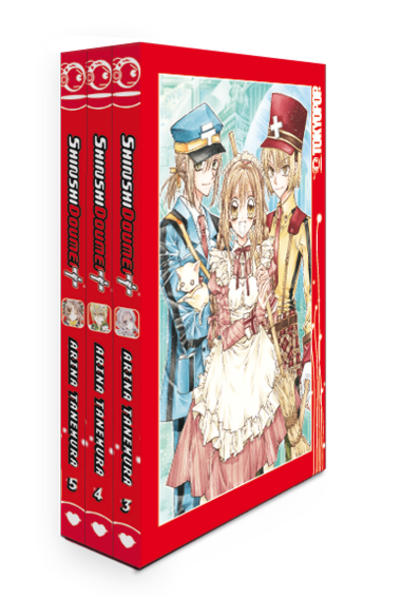 Shinshi Doumei Cross Box 02