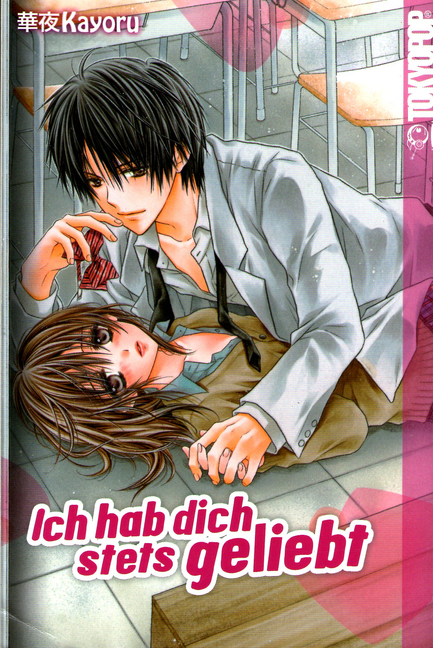 Ich hab dich stets geliebt