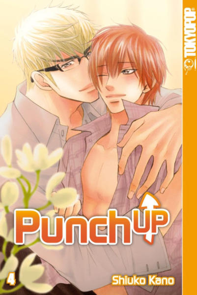 Punch Up 04
