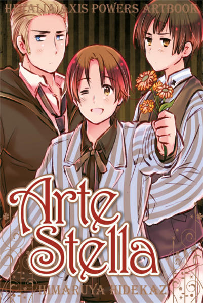 Hetalia: Arte Stella