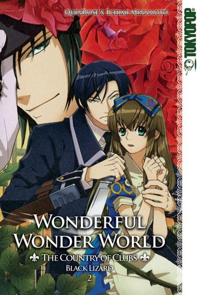 Wonderful Wonder World - The Country of Clubs: Black Lizard 02