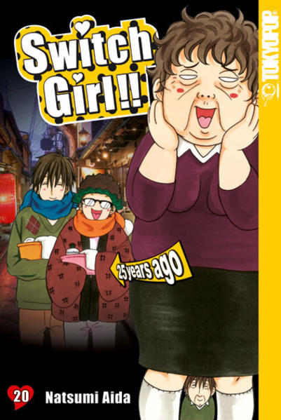 Switch Girl !! 20