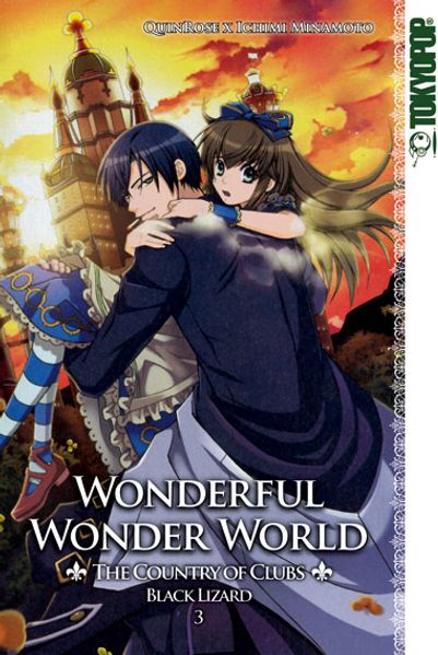 Wonderful Wonder World - The Country of Clubs: Black Lizard 03