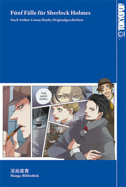 Manga-Bibliothek: Fünf Fälle für Sherlock Holmes