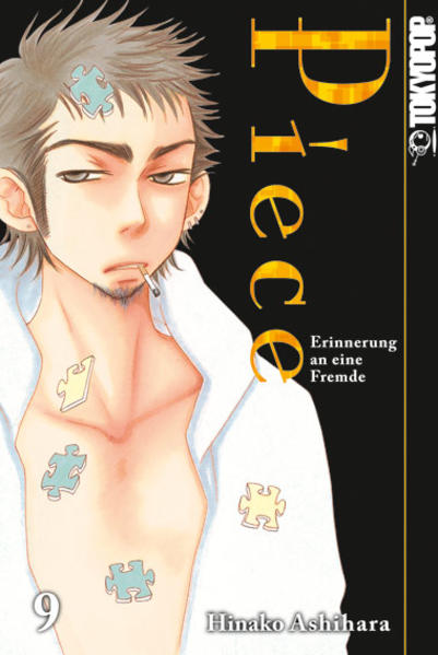 Piece - Erinnerung an eine Fremde 09