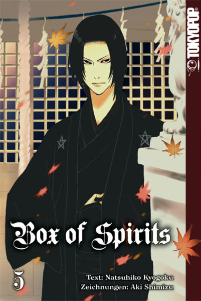 Box of Spirits 05