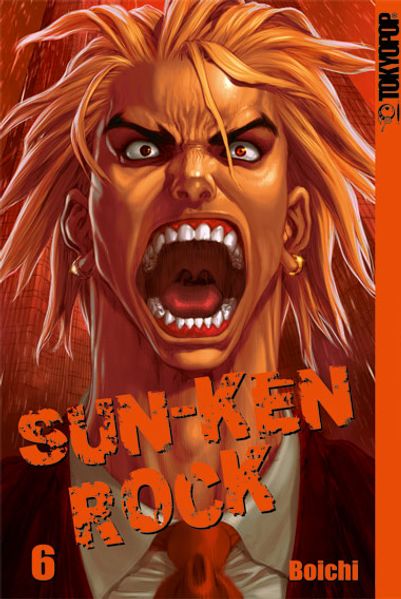Sun-Ken Rock 06