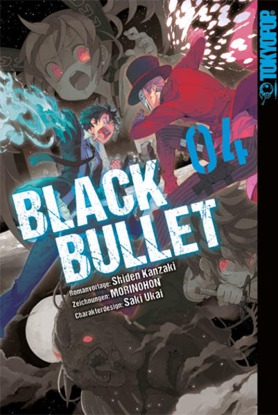 Black Bullet 04