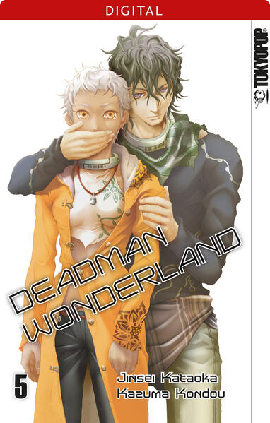 Deadman Wonderland 05