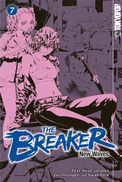 The Breaker - New Waves 07