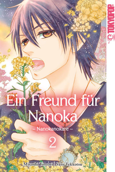 Unbekannter Titel