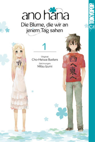 Unbekannter Titel