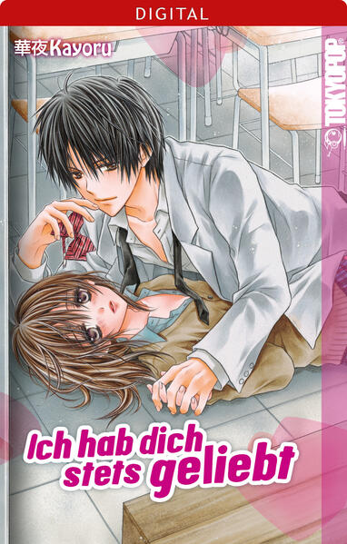 Ich hab dich stets geliebt
