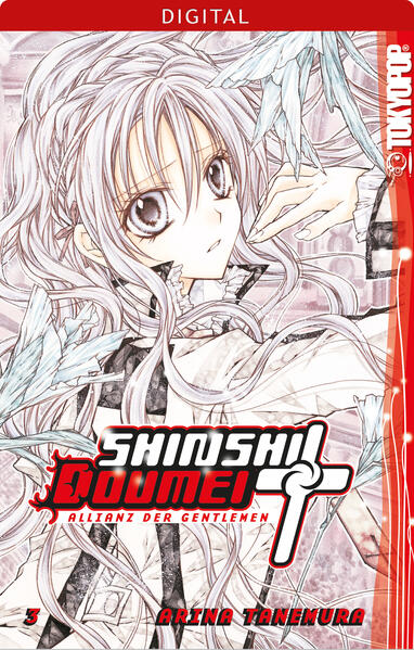 Shinshi Doumei Cross - Allianz der Gentlemen 03