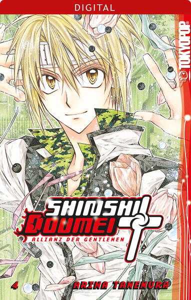 Shinshi Doumei Cross - Allianz der Gentlemen 04