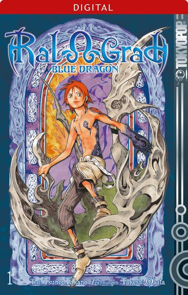Blue Dragon RalΩGrad 01
