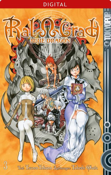 Blue Dragon RalΩGrad 03