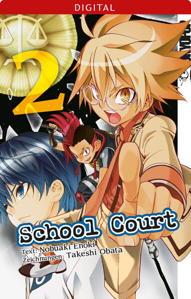 School Court 02