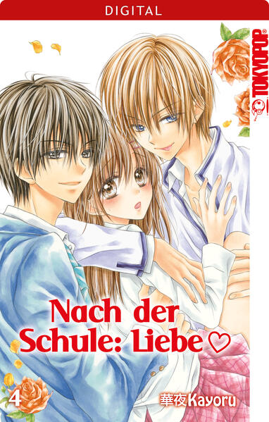 Nach der Schule: Liebe 04