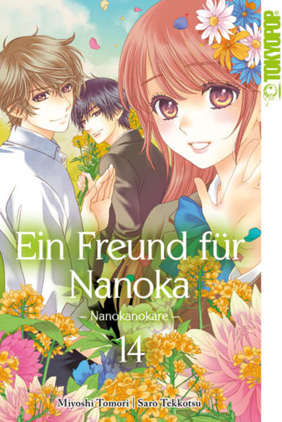 Unbekannter Titel