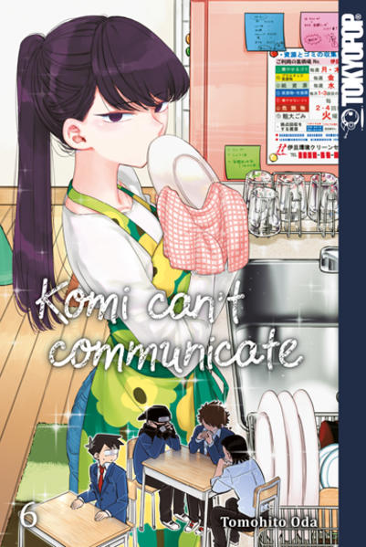 Unbekannter Titel