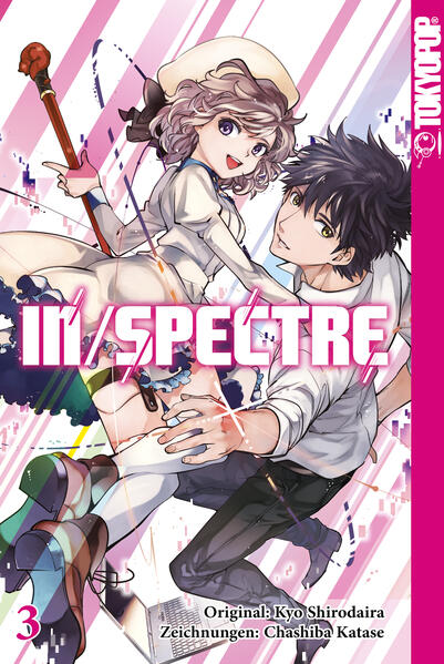 In/Spectre 03