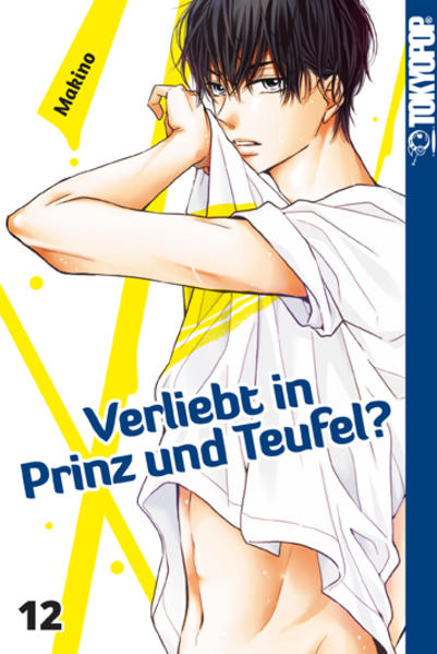 Unbekannter Titel