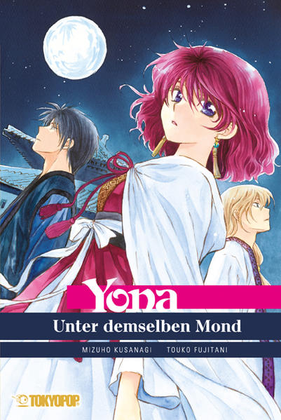 Unbekannter Titel