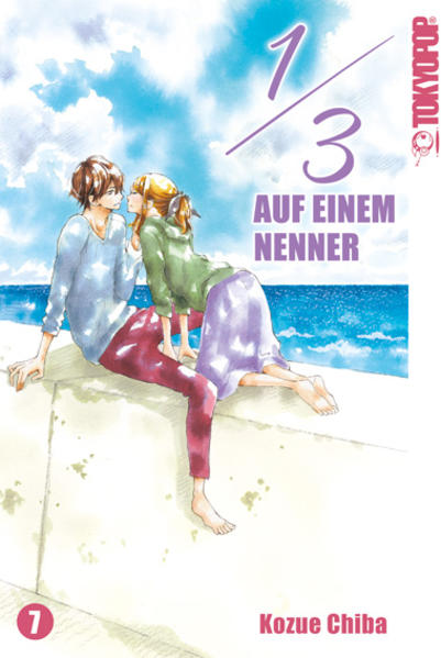 Unbekannter Titel