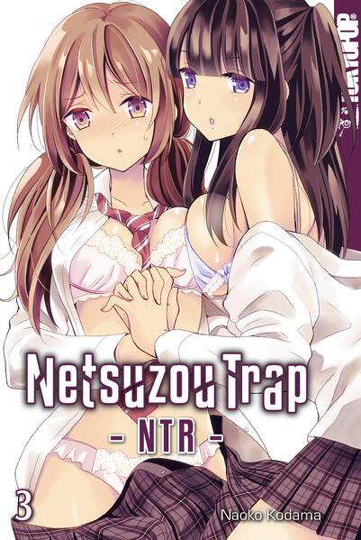 Netsuzou Trap – NTR – 03