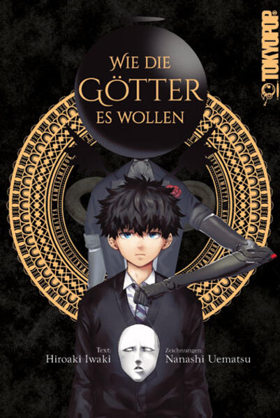 Unbekannter Titel