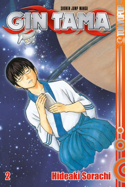 Gin Tama, Band 02