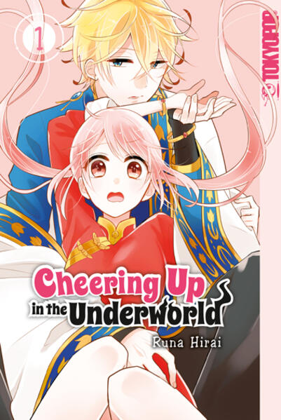 Unbekannter Titel