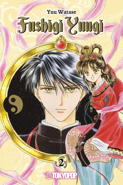 Fushigi Yuugi 2in1, Band 02