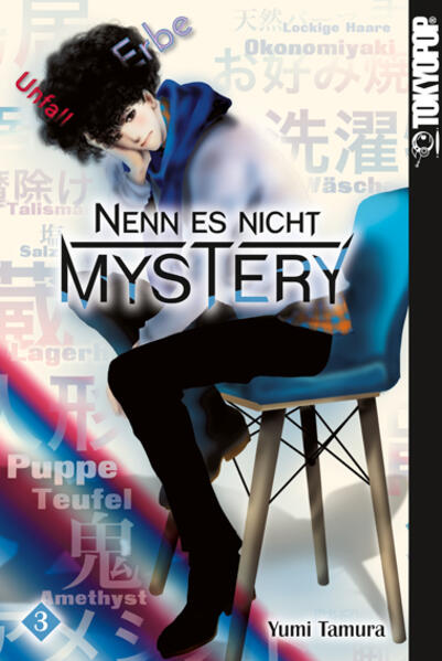 Unbekannter Titel
