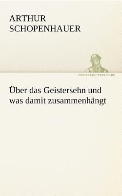Über das Geistersehn und was damit zusammenhängt