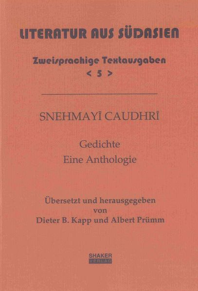Snehmayi Caudhri – Gedichte