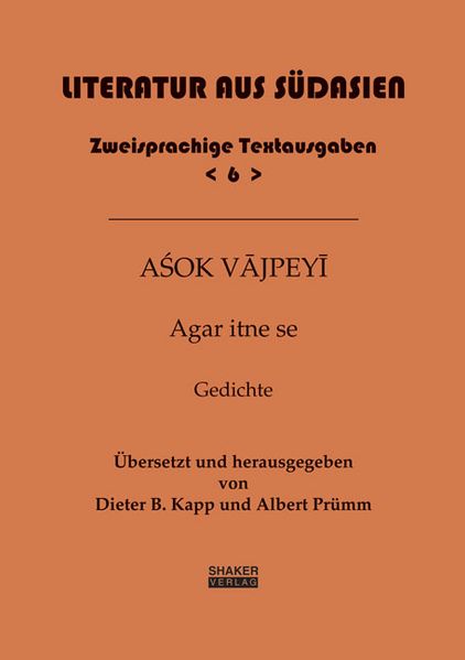 Asok Vajpeyi - Agar itne se