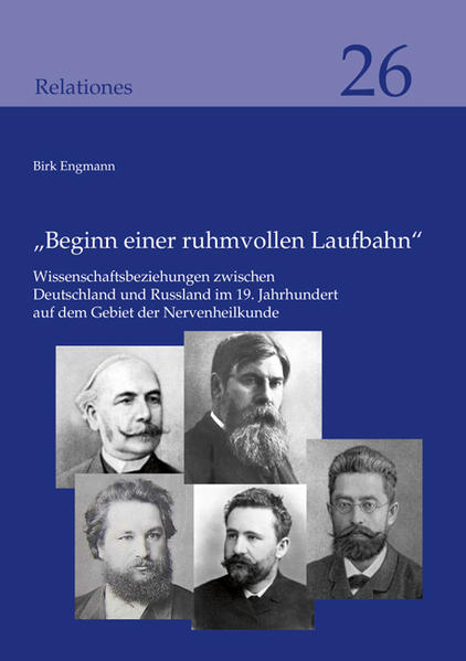 „Beginn einer ruhmvollen Laufbahn“