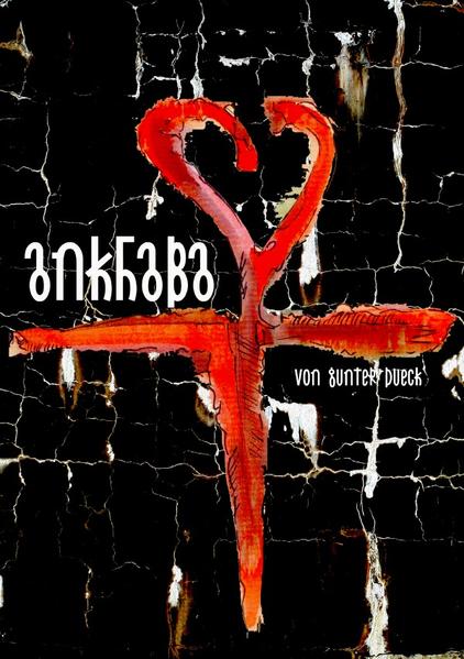 Ankhaba