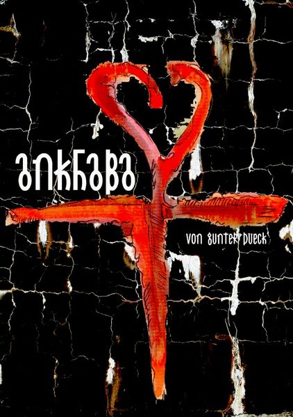 Ankhaba