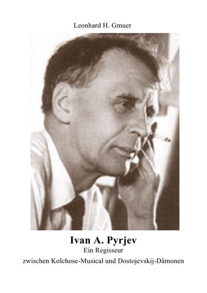 Ivan A.Pyrjev