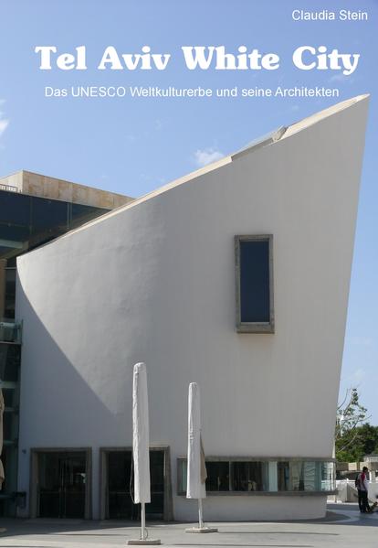 Tel Aviv White City