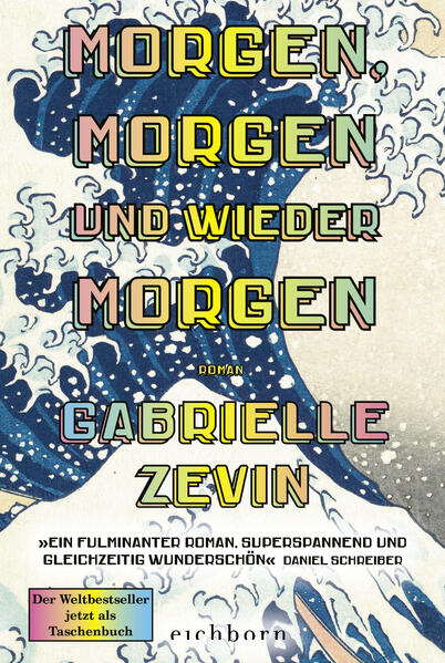 Unbekannter Titel