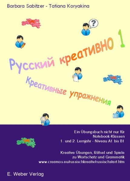 Russisch kreativ
