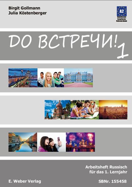 Do vstreci!