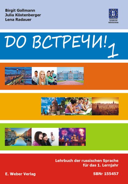 Do vstreci!