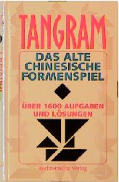 Tangram