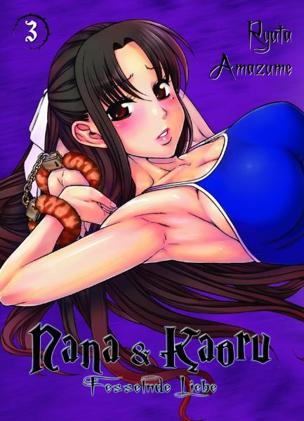 Nana & Kaoru
