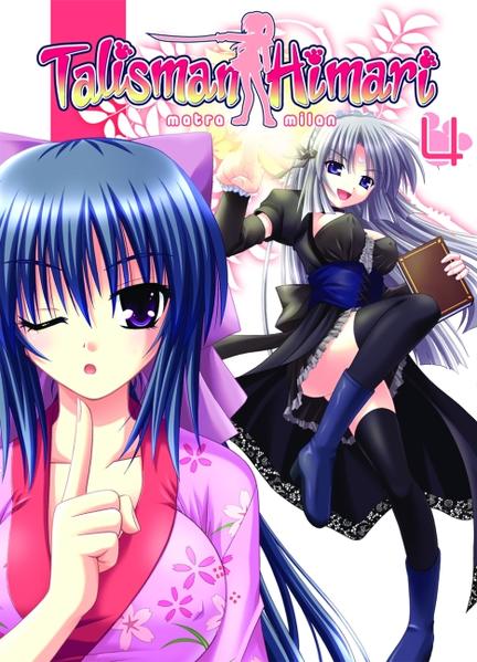 Talisman Himari